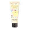 Suntan Pompompurin Character Hand Cream, Pineapple Scent, 1.8 oz (50