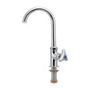 Kakudai 700-764-13 Vertical Swan Faucet