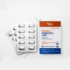 Vitamin Village 비타민마을 퍼펙트바이오틱스 이뮨 플러스 프로바이오틱스 100억 2박스 총60캡슐 Vitamin Village Perfect Biotics Immune Plus Probiotics 10 Billion 2 Boxes Total 60 Capsules