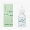 [Eldin] Cica Exo Moisture Boosting Serum 30ml Moisture soothing, oil-water balance control, moisturizing serum / [엘딘] 시카 엑소 모이스쳐 부스팅 세럼 30ml 수분 진정 유수분 밸런스 조절 바르는 물광 세럼