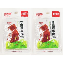 Spicy Vegan Beef Snack, Asian Style Plant-Based Jerky, 40g, Pack of 2