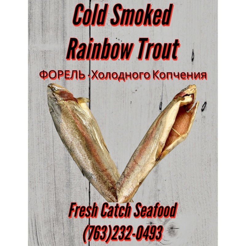 Fresh Catch Seafood ‼️COLD SMOKED - TROUT ‼️- WILD CAUGHT‼️USA