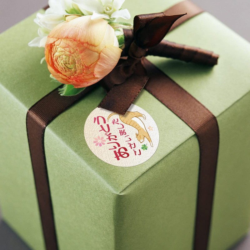 Cat Gift Stickers, Thank You, Diameter 1.3 inches (3.2 cm),