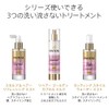 Pantene Me Rinse Free Treatment Repair Golden Capsule Milk, 3.4