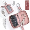 VEISEN Smart Key Case, Men's, Initial Embossed, Clear Window, Key