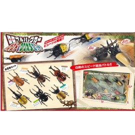 HAC 4669 Pullback Car Kabuto & Stag Set (W x D x H): 1.6 x 4.5 x 1.4 inches (4 x 11.5 x 3.5 cm)