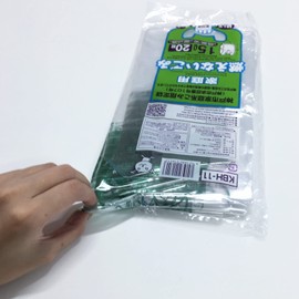 Japax Kobe City Designated Bags, Garbage Bags, Transparent, Length 21.7 x Width 10.2 inches (55 cm) x Width 10.2 inches (26 cm) + Depth 5.5 inches (14 cm) x Thickness 0.0001 inches (0.025 mm), 3.1 gal