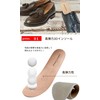 NIJISoRa156 革靴 インソール メンズ ヌメ革 中敷き 本革 インソール 革靴 インソール