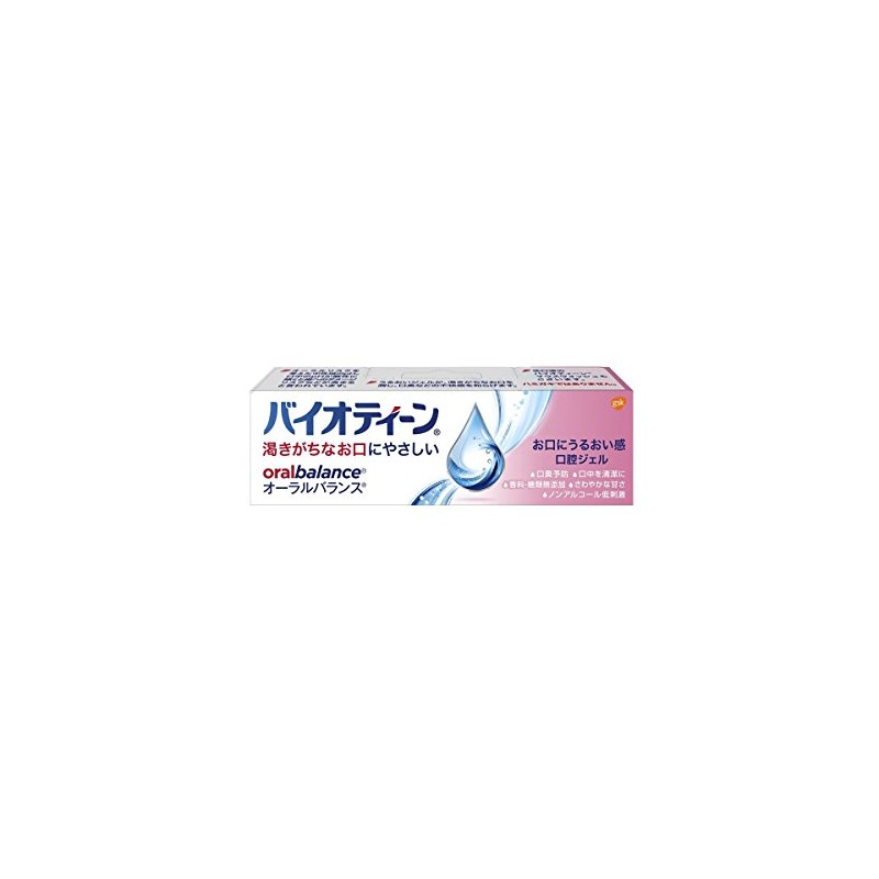 New Bioteen Oral Balance Gel 1.5 oz (42 g) x