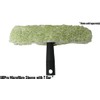 GBPro Window T Bar-Holder/Applicator (Micro Tiger Cover) 25cm (10")