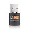 Yotsuba USB WiFi Adapter, 5G/2.4G Dual Band 600Mbps High Speed