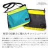 Triumphal tmps-011e Sacoche Shoulder Bag, Men's, Women's, Nylon, Charcoal Gray