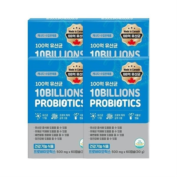 GNM 10 billion probiotics live lactic acid bacteria 60 capsules 4 boxes / GNM 100억 프로바이오틱스 생유산균 60캡슐 4박스