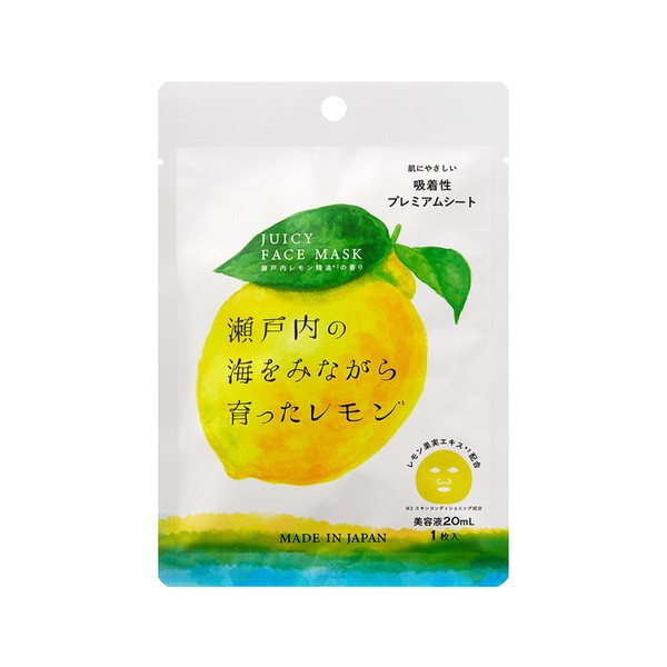 Setouchi Lemon Multi Balm (0.3 oz (8 g), Daily Aroma