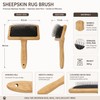 Sheepskin Rug Brush for Wool & Pet Grooming – Bamboo