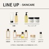 Baum (Baum) Aromatic Hand Wash n 300mL | 2024 Model