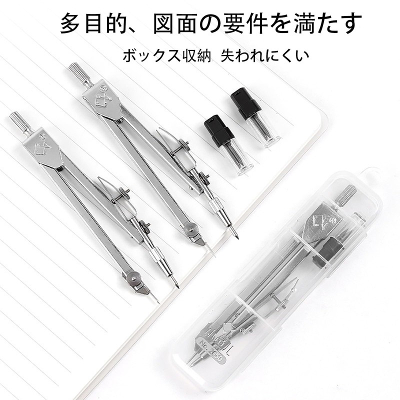 ALLVD Compass Drafting Sharp School Supplies Drawing Tool Metal Geometry