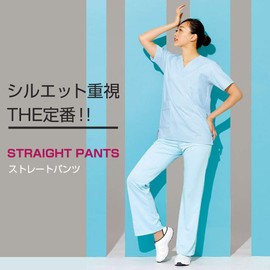 Nursery Basic Straight Pants, Anti-sheer, Stretch, Medical Nursing, Nursing, Lab Coat, Women's, white