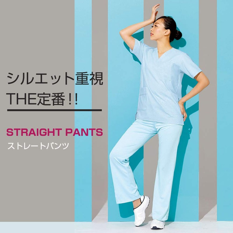 Nursery Basic Straight Pants, Anti-sheer, Stretch, Medical Nursing, Nursing, Lab