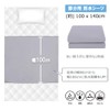 Waterproof Sheets, Knit Fabric, Quick Drying, Nursing Care, Bedwetting Sheets