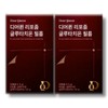 From Bio Deer Queen Liposome Glutathione Film 30 sheets 2 boxes / 프롬바이오 디어퀸 리포좀 글루타치온 필름 30매 2박스
