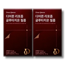 From Bio Deer Queen Liposome Glutathione Film 30 sheets 2 boxes / 프롬바이오 디어퀸 리포좀 글루타치온 필름 30매 2박스