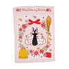 Marusin Children's Terry Cloth Blanket, Studio Ghibli, Kiki's Delivery Service,