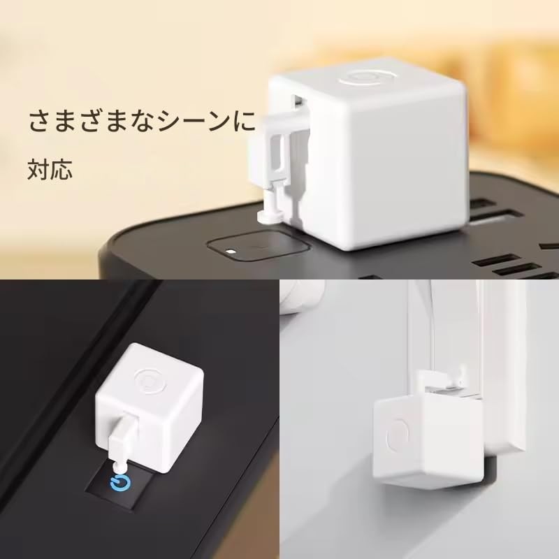 zmart Tuya Zigbee Fingerbot Plus Robot Button Pusher Switch Bot