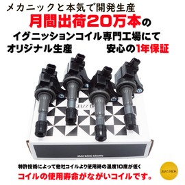 [Mechanic Recommendation] JAZZBACK Strong Durability Set of 4 3 Pin Ignition Coil for Cars Honda 30520-RB0-003 Freed GB3 GB4 Fit GE6 GE7 GE8 GE9 GP4 CR-Z ZF1 ZF2 etc 30520-RB0-S01 Quality Durable