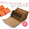 MOMO AN-469 Women's Accordion Wallet Long Card Wallet, pink, (rose