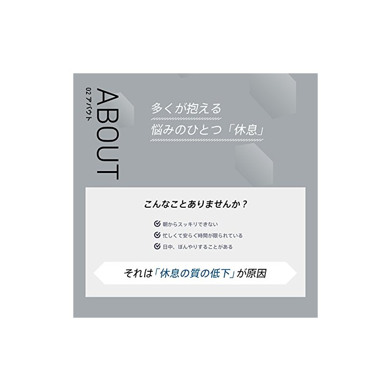 GABA Glycine Theanine Formulated Wellnite, 1 Capsule Per Day, 30