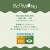 Kai Corporation ECOMONO KQ3173 Plant-Derived Ingredients Formulated Soft Urethane Puff