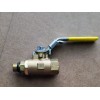 Parker 3/8" NPTF x 3/8" NPTM Brass Industrial Ball Valve