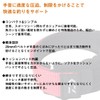 Daiwa Wristband DA-2022 Black Free