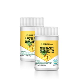 Well-being storehouse Bromelain Quercetin Tablets 60 x 2 Pineapple Enzyme Digestive Potency High Content Papain Nutrient Purity 95% Small Pill Type / 브로멜라인 퀘르세틴 정 60정x2개 파인애플 효소 소화 역가수치 고함량 파파인 영양제 순도95% 작은알약형