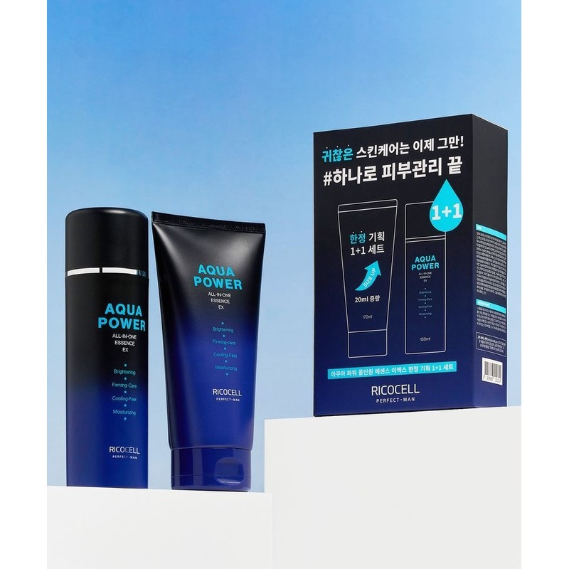 Lycocell RICOCELL 남성 아쿠아파워 올인원 에센스 세트 150ml+170ml 4167977