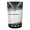 Beta Alanin - 1000g reines Beta Alanine Pulver - vegan