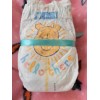 Huggies Winnie The Pooh Little Snugglers NB Disposable Diapers-Lot of