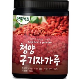 Dietary Supplement Goji Berry Essence Sheet Mask for daily wellness routines, capsules tablets powder or sticks, Korean Import, and