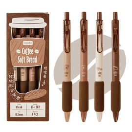 MOZXIRZ 4 Pcs Gel Ink Pens Retractable Pens Cute Pen 0.5mm Ballpoint Pen Office School Supplies for Girls Boys Women Men (Coffee)