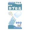 No. 00 Capsules, Pack of 100