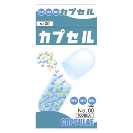 No. 00 Capsules, Pack of 100