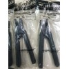 CEDARBURG CEDARBERG #8701-006 1/4" SYSTEM ASSEMBLY PLIERS - NEW