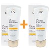 Iznox 이자녹스 UV 선프로 365 선크림 2개 SPF50+ PA+++ Iznox UV Sun Protection 365 Sun Cream 2pcs SPF50+ PA+++