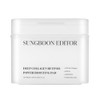 Sungboon Editor Deep Collagen Retinol Power Boosting Pad