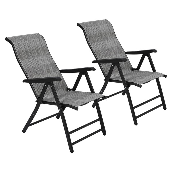 2-Piece Patio Rattan Folding Chair Set, Portable Foldable Rattan Chairs