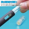 Ploom Tech Plus Compatible Cartridges, Kyoho Grape Flavor, Menthol Feel,