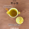 J-kitchens Hasamiyaki Teapot with Tea Strainer, 8.5 fl oz (240