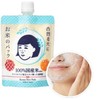 Ishizawa-Lab Nadeshiko Keana Rice Pack Facial Treatment Skincare Moisturize:_Rice Pack