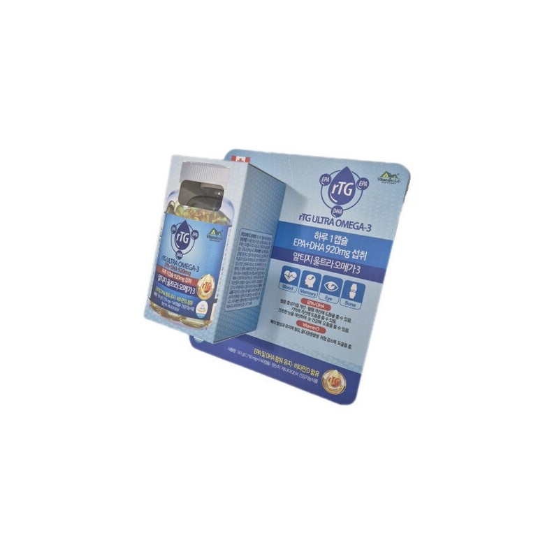 Altige Ultra Omega3 1150mg x 140 capsules / 알티지 울트라